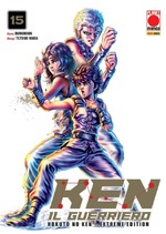Ken il guerriero - Hokuto no Ken Extreme Edition